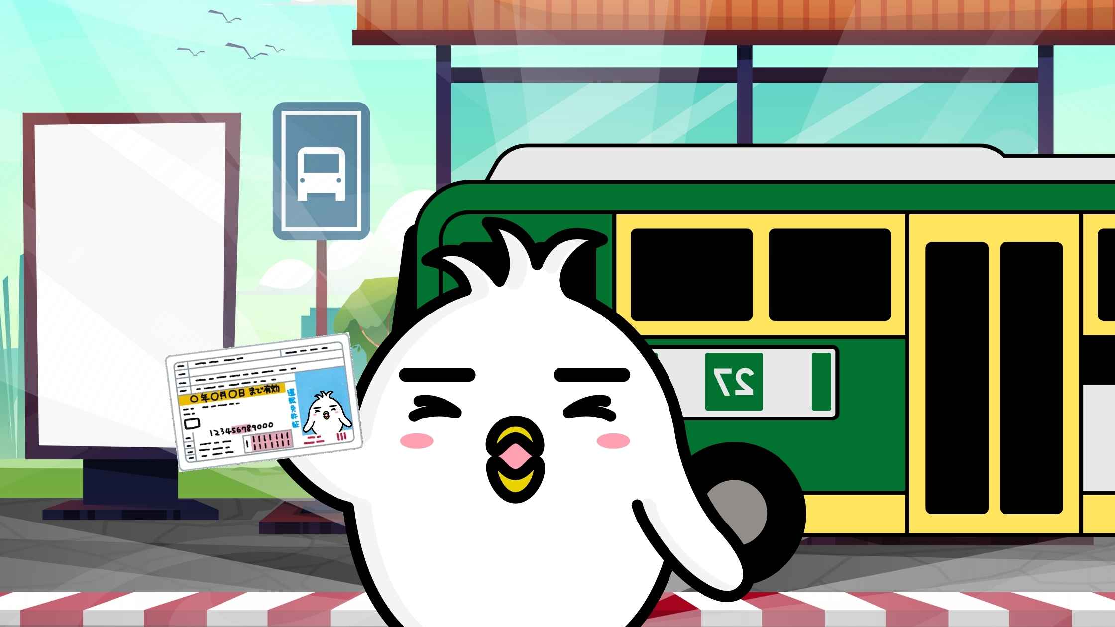 Tori pegang SIM Bus di depan Bus