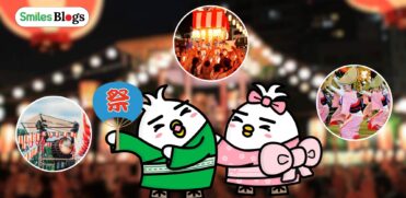 lễ hội Odori (2)
