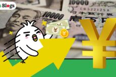 Đồng yên tăng trở lại Dự báo tỷ giá JPYVND từ nay đến cuối năm 2026