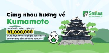 Kumamoto