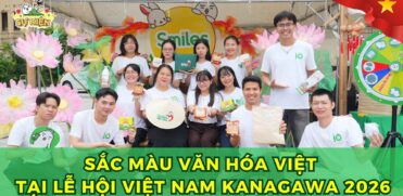 Lễ Hội Việt Nam Kanagawa
