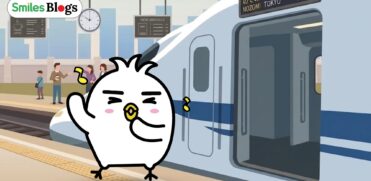 Mẹo Đi Tàu Ở Nhật 1