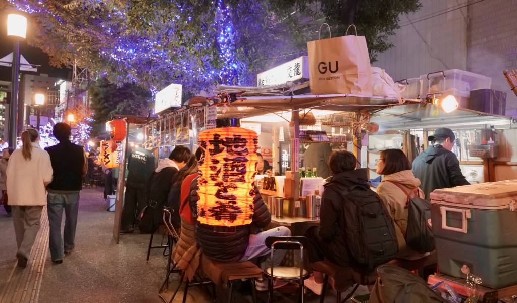 Yatai Nakatsu