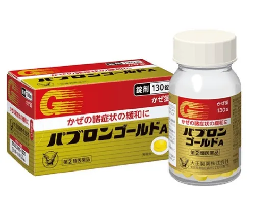 Obat Flu Pabron Gold A