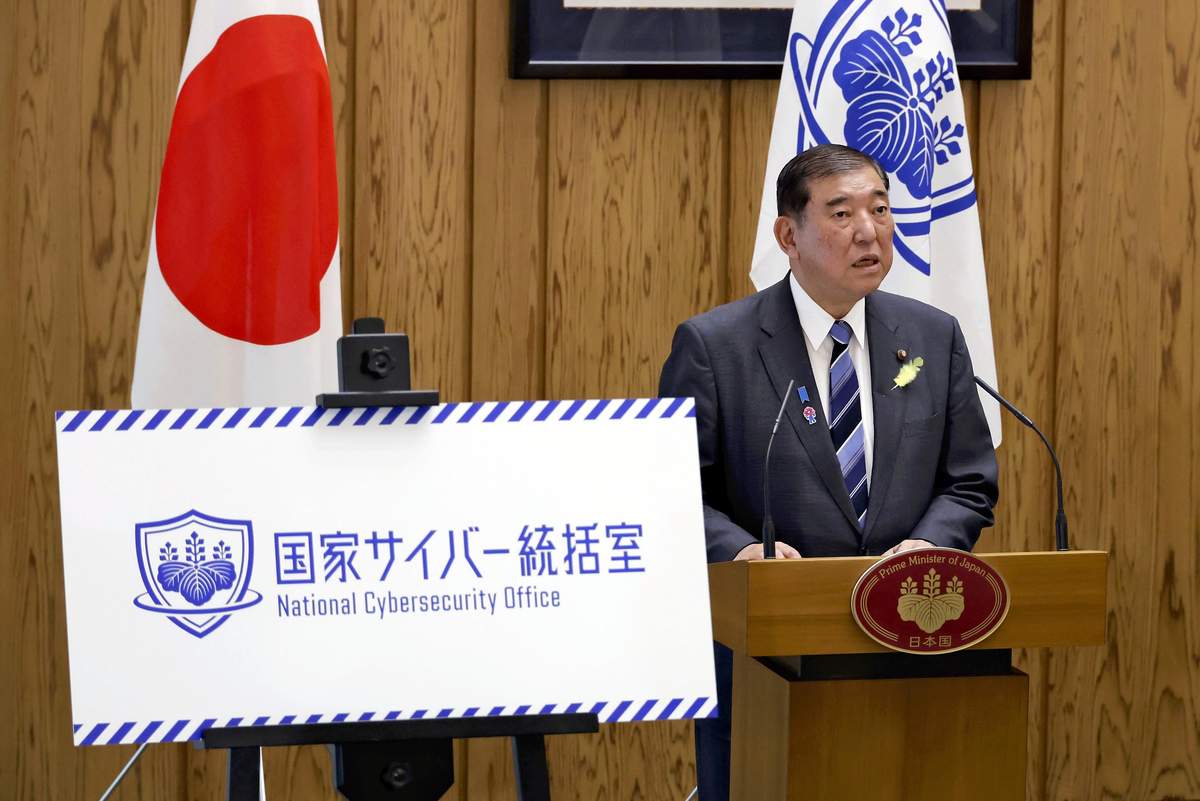National Cybersecurity Office Jepang