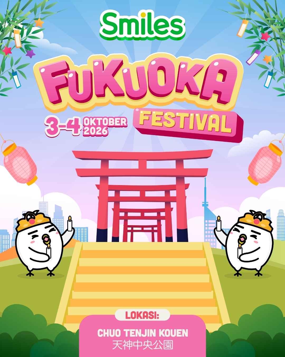 Poster Fukuoka Festival Smiles