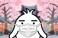 Tori pakai masker