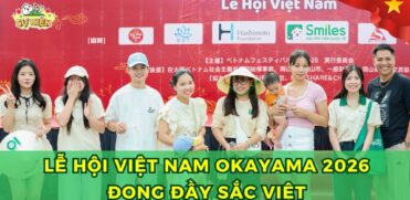 Lễ Hội Việt Nam Okayama 2026