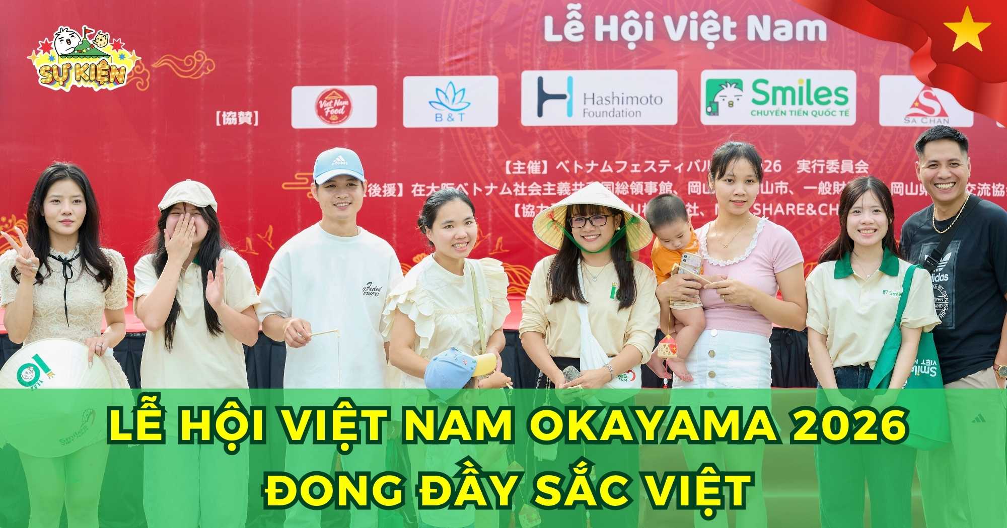 Lễ Hội Việt Nam Okayama 2026