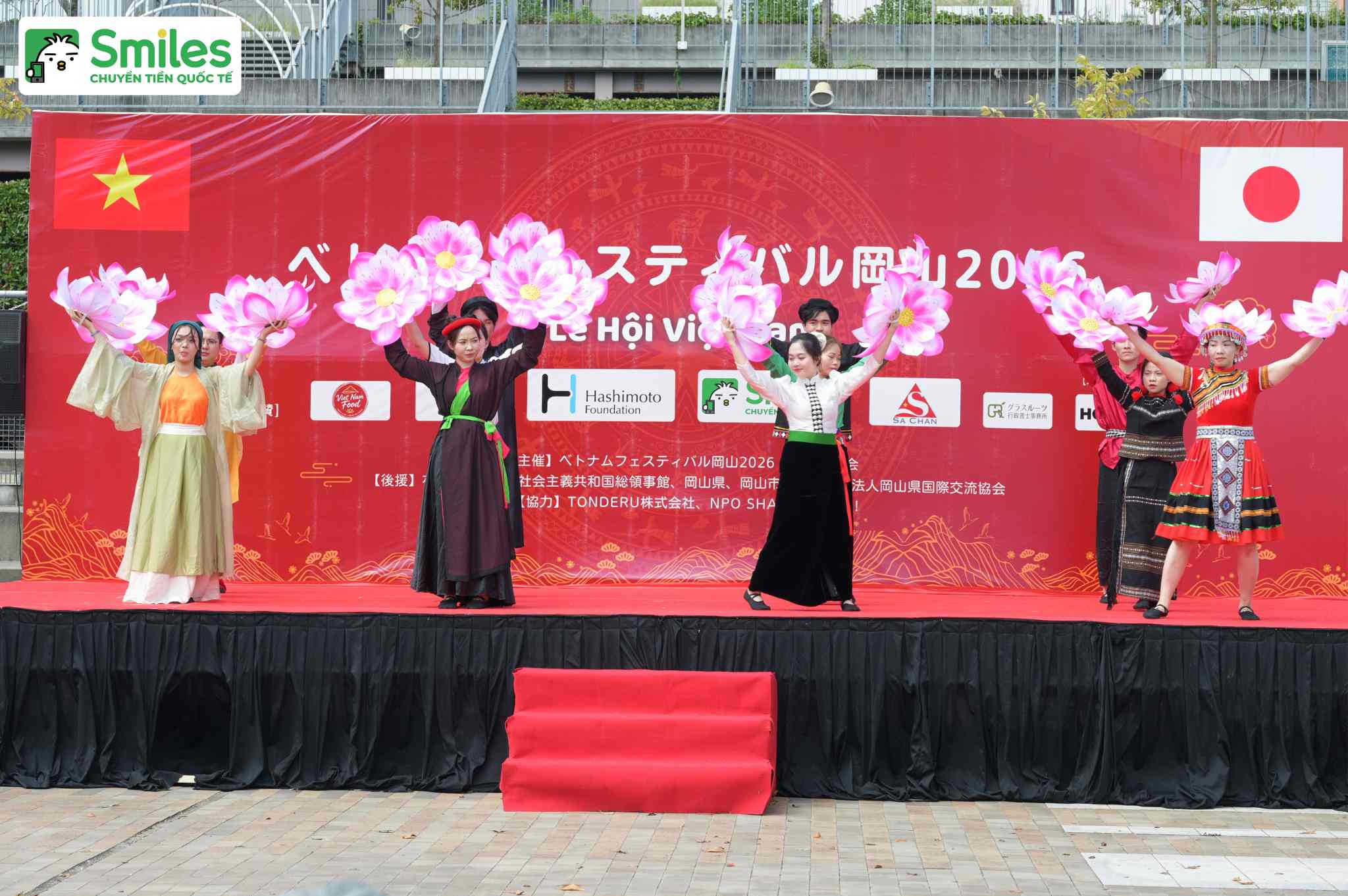 Lễ Hội Việt Nam Okayama 2026 2