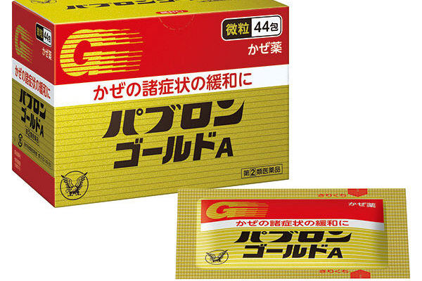 Japanese OTC medicines
