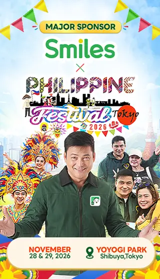 philippine-festival-2026-mobile
