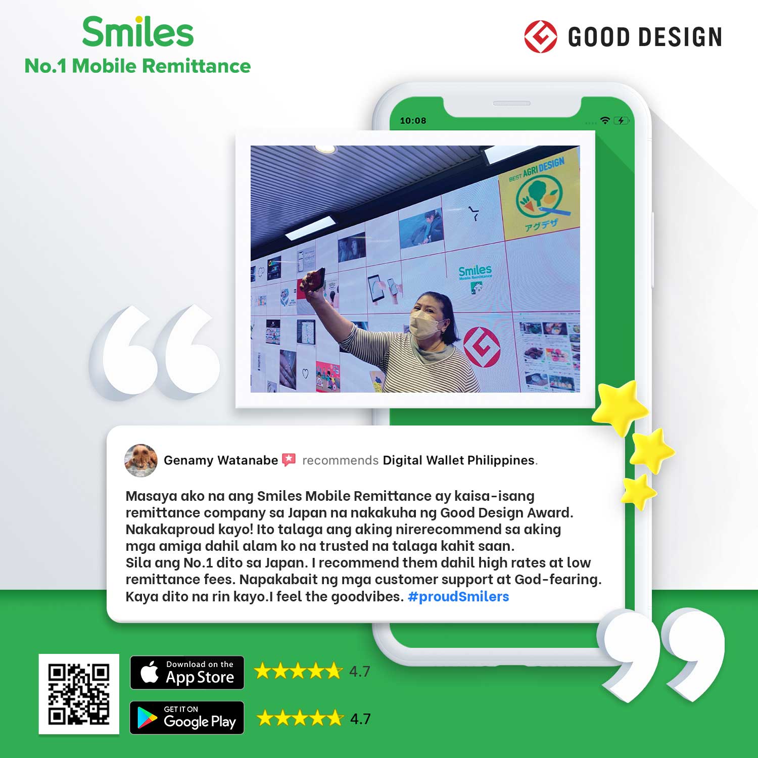 Smiles received the Good Design Award in 2021.