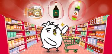 resto indonesia di singapura