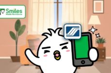 Pay SSS Online