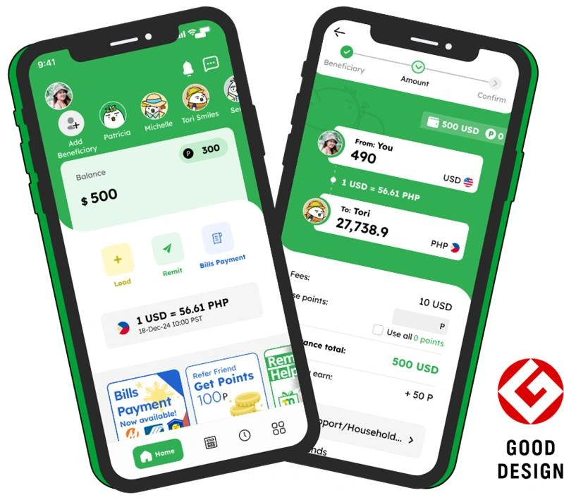 Smiles mobile remittance app screenshot