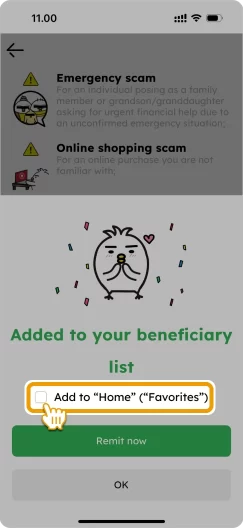 How to Add Beneficiary Smiles Mobile Remittance - Step 8 - The beneficiary was added! Check the box to add to the 