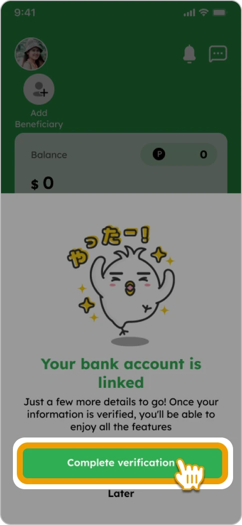 How to Load Smiles Mobile Remittance - Step 4 - Tap "Complete verification"