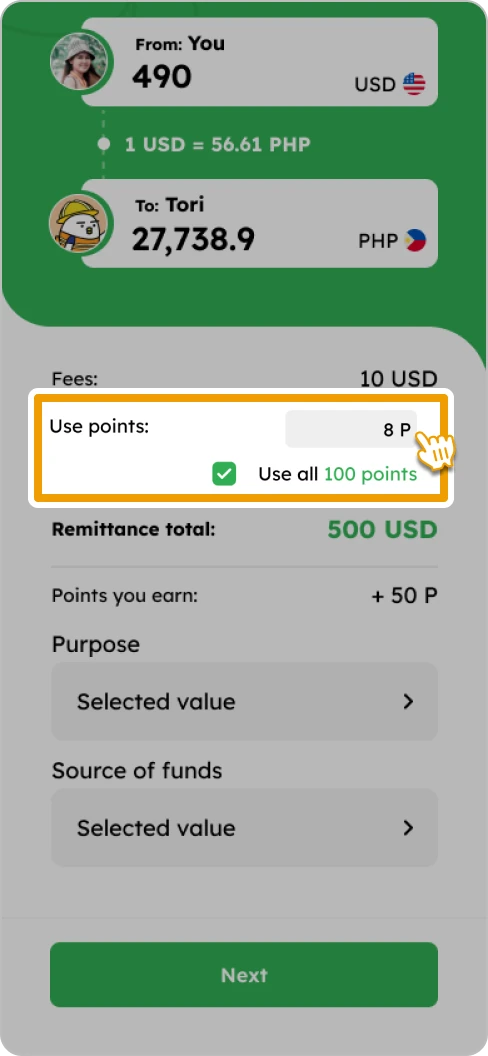 How to Use Points Smiles Mobile Remittance - Step 1 - Input the amount of points you want to use on the remittance screen