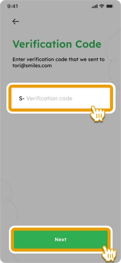 screen showing input to enter verification code