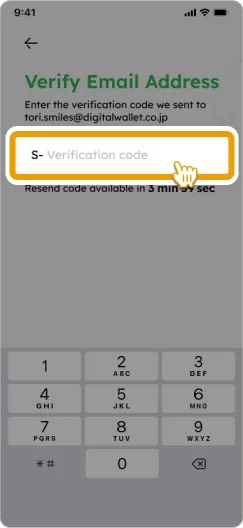 Step 7 - Input the verification code you received