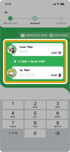 How to Remit Smiles Mobile Remittance - Step 3 - Input the amount you want to send