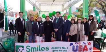 Smiles announces U.S. Launch