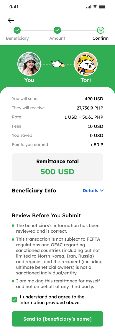 Smiles remittance screen