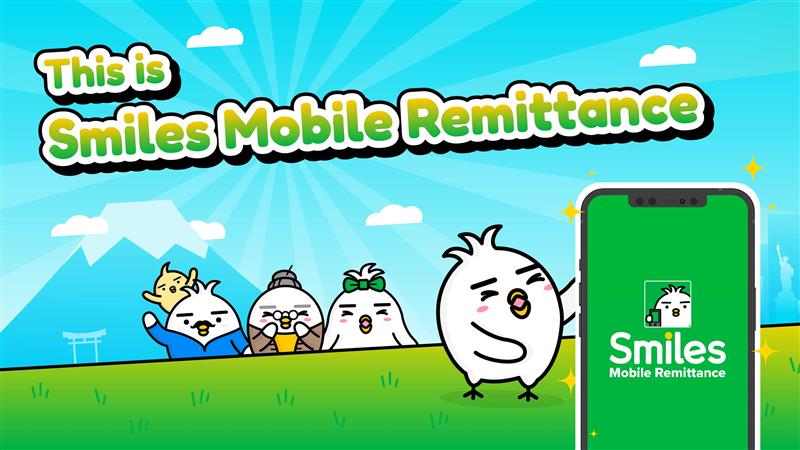 SmilesMobileRemittance