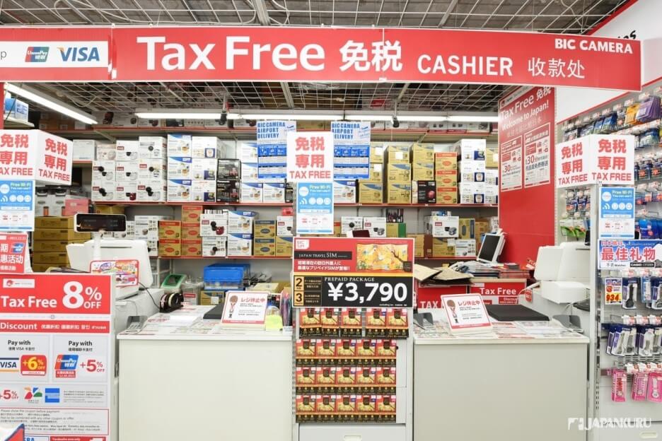 Tax-Free cashier in Japan