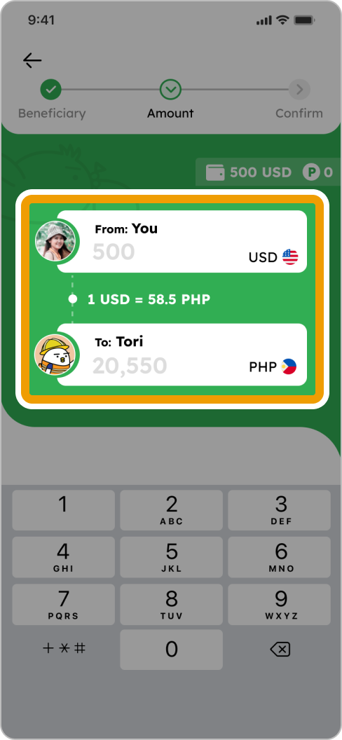 How to Remit - Input the amount to send