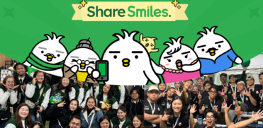 Share Smiles: Community Picture