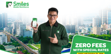 Smiles Pioneer Campaign ft. Gabby Concepcion