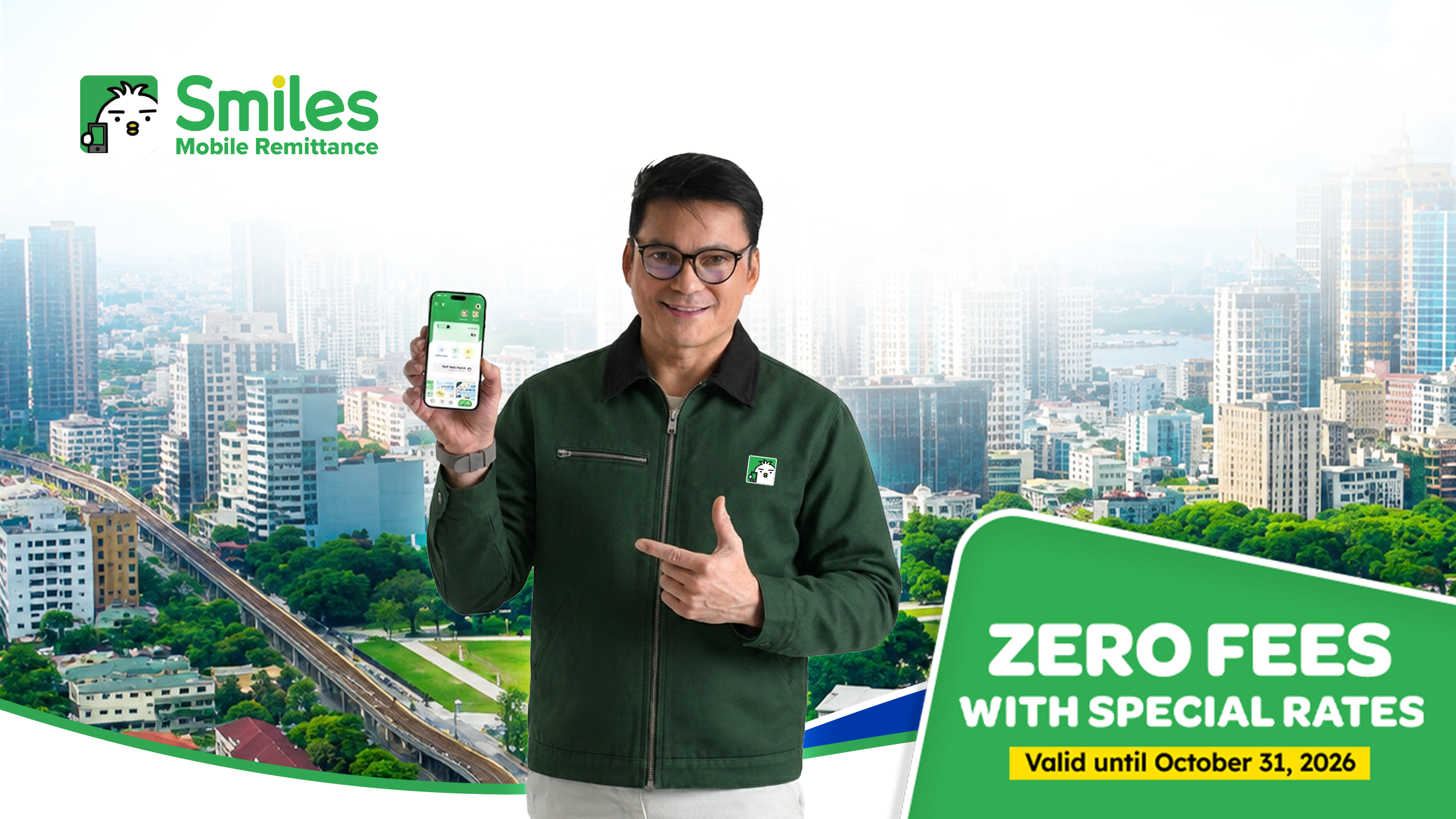 Smiles Pioneer Campaign ft. Gabby Concepcion