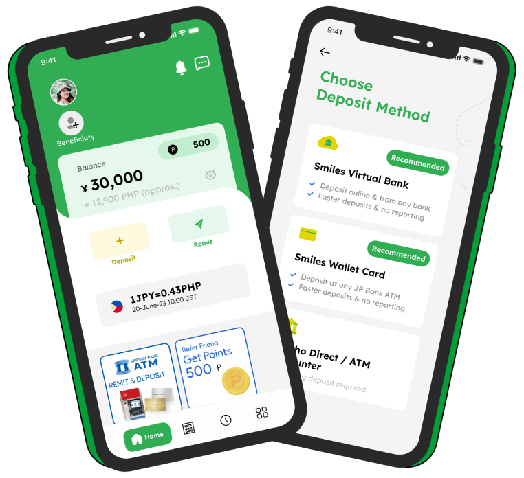 smiles mobile remittance app screenshot